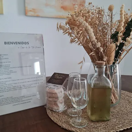 펜션 La Casa De La Tita Maria *